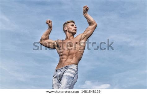 Man Muscular Chest Naked Torso Stand Stock Photo 1481548139 Shutterstock
