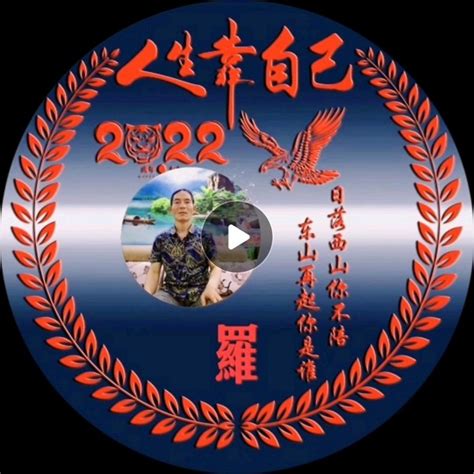 香港经典电影：性爱交叉点（第一集）高清1080p在线观看平台腾讯视频