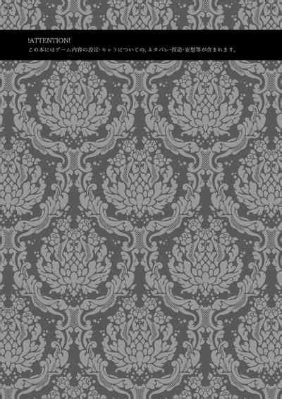 Ai No Katachi Nhentai Hentai Doujinshi And Manga