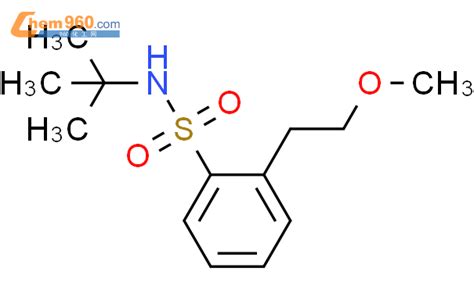 Benzenesulfonamide N Dimethylethyl Methoxyethyl