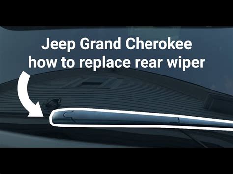 Jeep Grand Cherokee Rear Wiper Delete