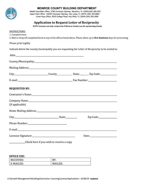 Fillable Online Application To Request Letter Of Reciprocity 6 28 19 Fax Email Print Pdffiller