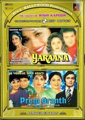 Yaarana 1995 Poster Wallpaper 100 + Collection