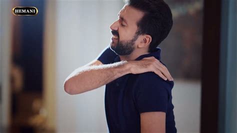 Dahan Hanzal Pain Relief Range - YouTube