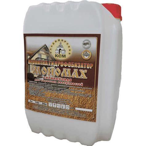Гидрофобизатор МОНОМАХ 10 л 2гид10б - выгодная цена, отзывы ...