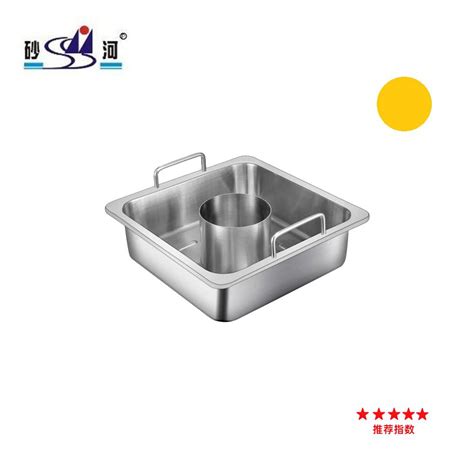 Square Built In Type Hot Pot Table Spare Parts Commercial Shabu Shuba Hot Pot China