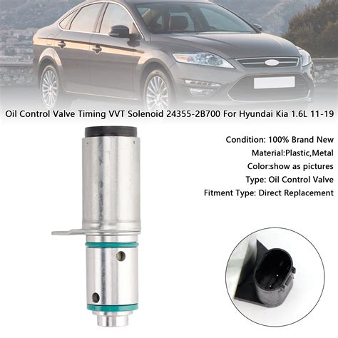 Volvo S40 Removing S2 Solenoid 3