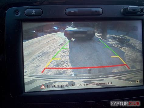 Камера заднего вида показывает в зеркальном отражении как исправить ...