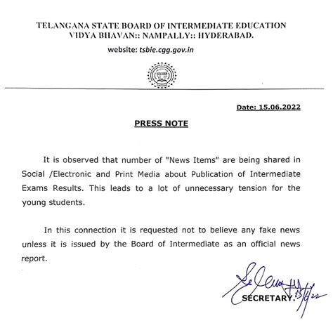 Important Update from TSBIE Regarding Telangana Inter Results 2022