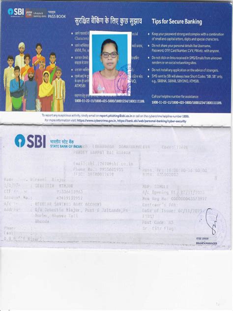 Pass Book | PDF