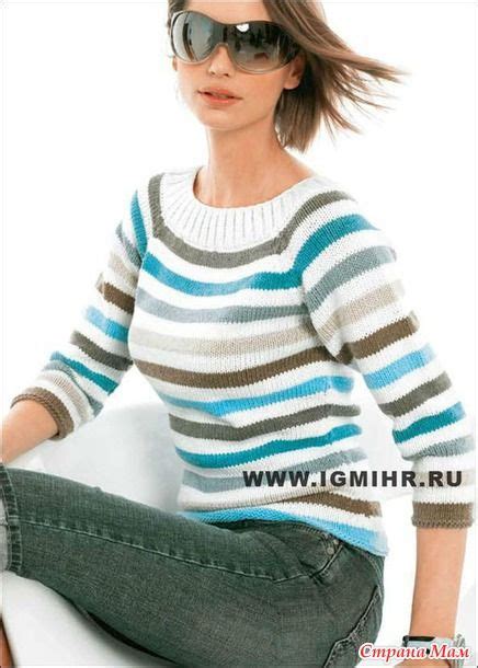 Пуловер-реглан с рукавом 3/4 | Женские свитера, Полосатые свитера ...