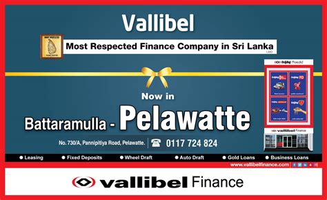 vallibel finance plc automotive leasing service colombo sri lanka