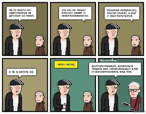 Милейший | Пикабу