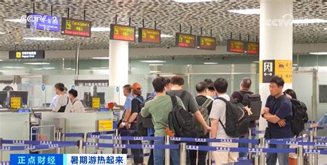 “免签朋友圈”不断扩大 数据见证“china Travel”魅力十足