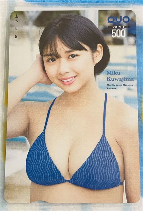 【未使用】【即決あり・送料込み】桑島海空 月刊ヤングマガジン2023年5月号 抽プレ クオカード 50名当選品 Quo クオカの落札情報詳細