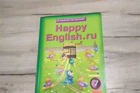 7 класс Happy English учебник английского | Festima.Ru – частные объявления