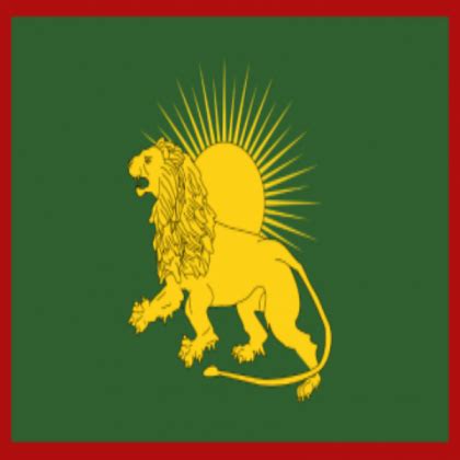 Mughal Empire Flag