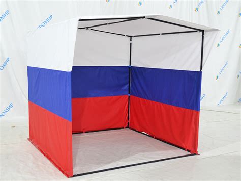 Палатки на металлокаркасе для торговли на ярмарке и промо выставок ...