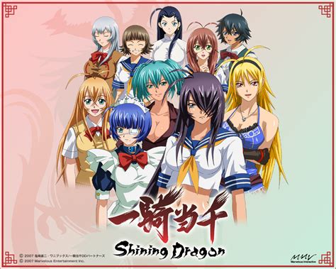 Ikki Tousen Wallpaper Wallpapersafari