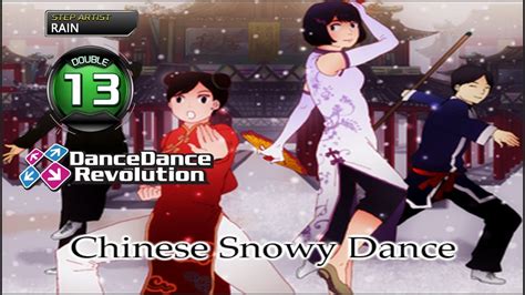 Piu Vs Ddr Chinese Snowy Dance D Youtube