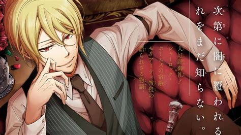 Moriarty The Patriot 50 Photos Porn Photo