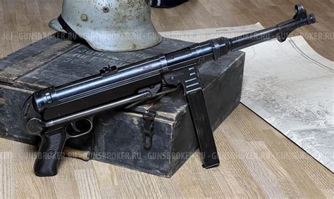 Продам МП-40 (оригинал 1941г) схп купить