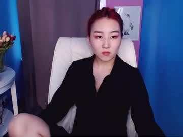 29 04 21 Ashley Li Private Sex Video From Chaturbate 100 Free