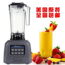 Купить Миксер для взбивания молока 乐呵呵 自动感应 商用不锈钢双杯 单头 双头 奶昔机 搅拌 料理机 ...
