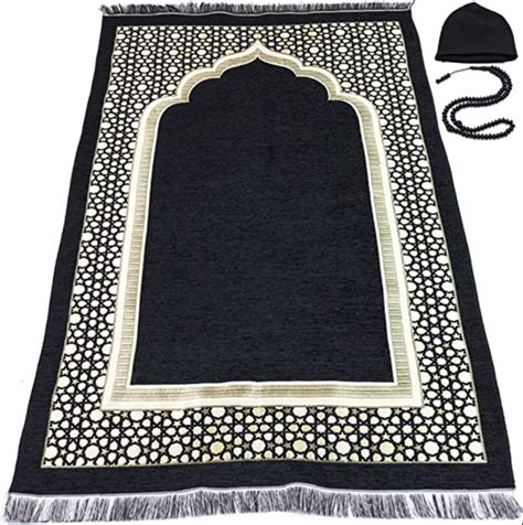 Chenille Velvet Muslim Islamic Prayer Mat Carpet Runner Rug Janamaz