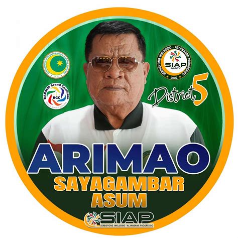 Bismillahi Rahmani Raheem The Caravan of Hope, led by Member of