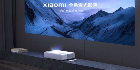 Xiaomi представила новый лазерный проектор — Лайфхакер
