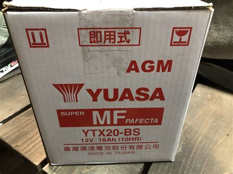 Yahoo Yuasa Ytx Bs