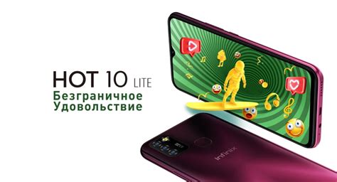 Infinix Hot Lite Aliexpress