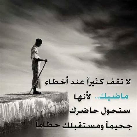 صور عن الحياة معبرة،كلمات لها معني عن الحياه صور حزينه