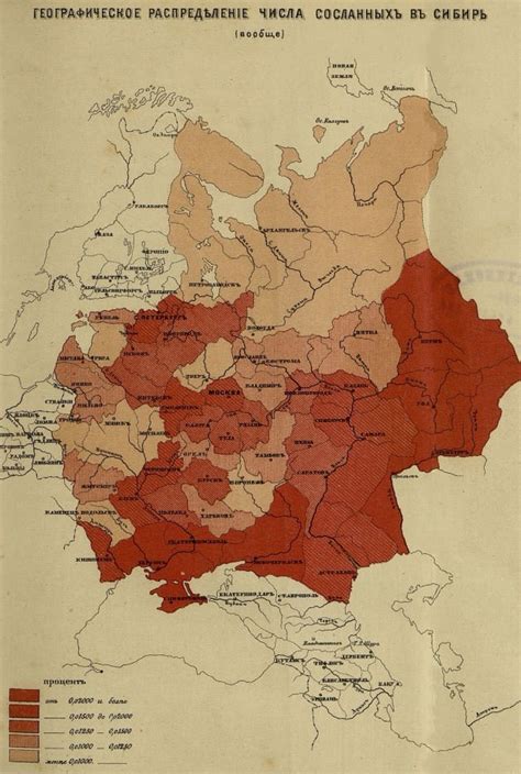 От татей к главарям: история организованной преступности в России • Arzamas
