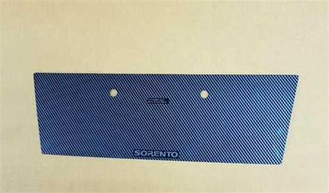 Накладка под номерной знак KIA Sorento киа Соренто Санкт-Петербург ...