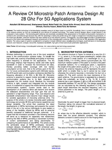 ghz patch antenna
