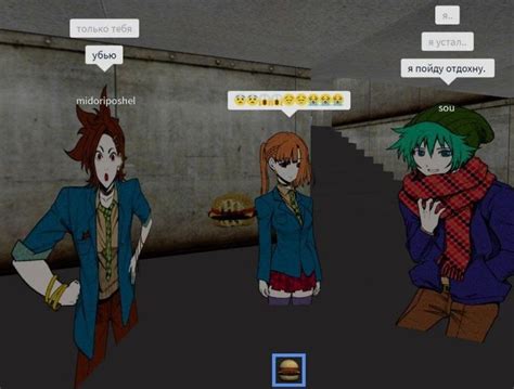 Пин от пользователя цукаса кинни 💥 на доске юттд в 2023 г | Милые ...