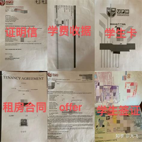 CIMB bank 和 Maybank 留学生银行卡办理流程详细 知乎