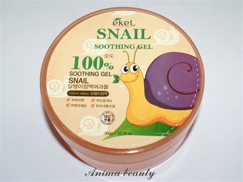 Anima beauty: Ekel Snail Soothing Gel