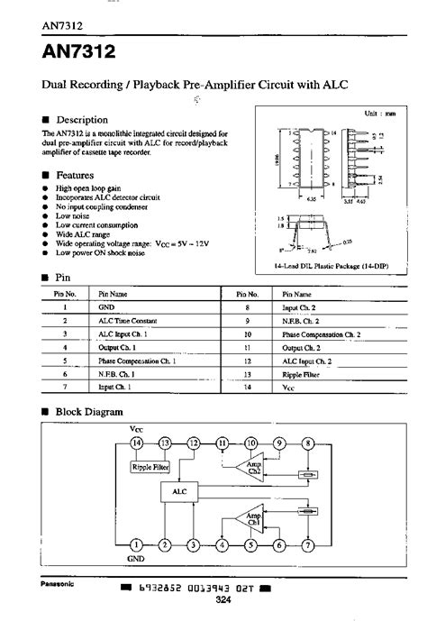 AN7312 datasheet(1/3 Pages) PANASONIC | DUAL RECORDING /PLAYBACK PRE ...