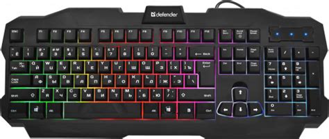 Клавиатура проводная Defender Ultra HB-330L USB, черная с подсветкой