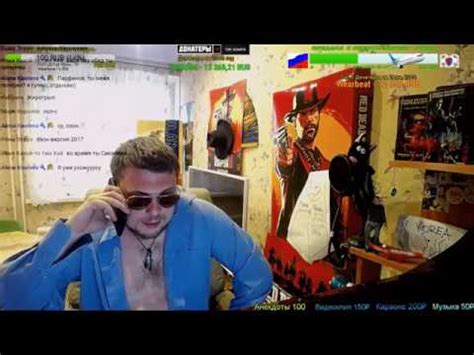 ОЗОН КОРЕЯ ЧАСТЬ 2 (Опасный стрим, БУРДЯК edition) - YouTube