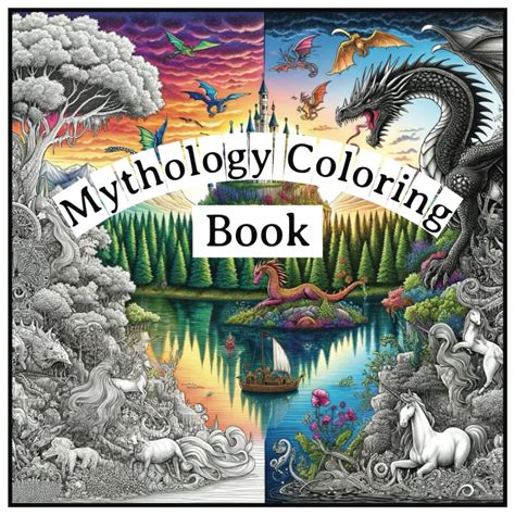 Mythographic Coloring Book - Adult Coloring Coloring Book, 8.25 inches ...