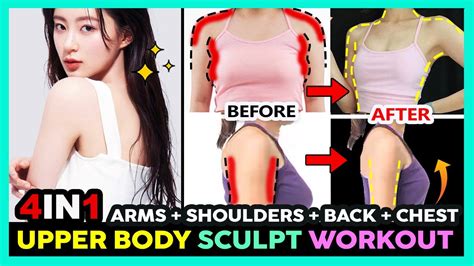 Super Easy Upper Body Sculpt Workout At Home Arms Shoulders Back