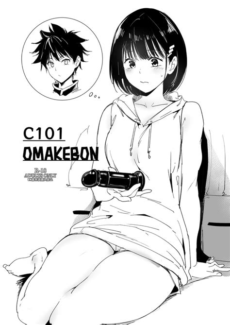 C101 Omakebon Nhentai Hentai Doujinshi And Manga