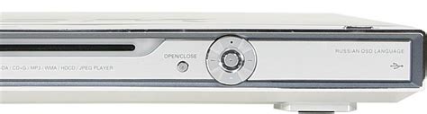 DVD-плеер BBK DV727SI