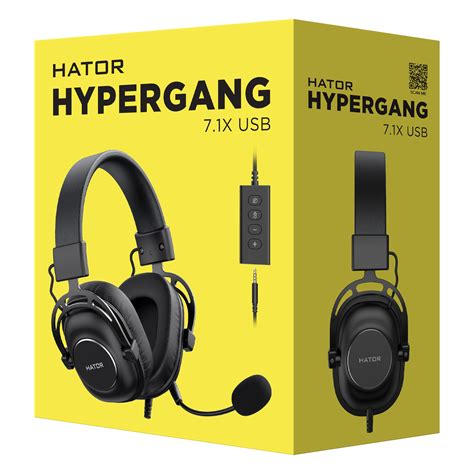 Hypergang 7.1X USB - HATOR Official website