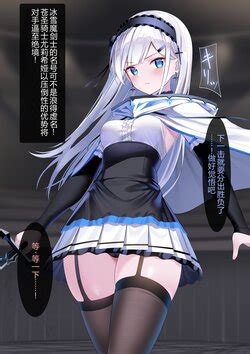 Artist Nichita E Hentai Galleries