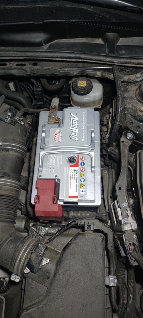 Toyota Camry 75 Аккумулятор